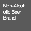 Non-Alc Beer Brand Seeks Merger or Acquisition